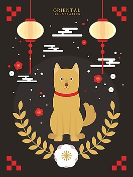 创意卡通2018狗年新春海报设计