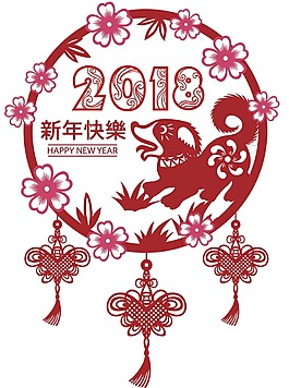 中国喜庆新年剪纸png元素