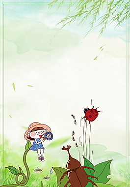 清新二十四节气惊蛰节日海报背景设计