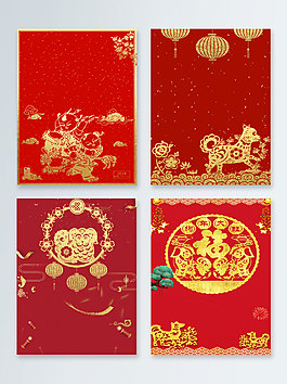 2018年狗年红色中国风剪纸小狗通用背景