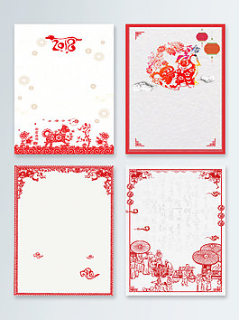 浅灰色新年快乐中国风剪纸艺术海报背景