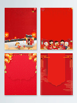 红色年夜饭团圆卡通狗放鞭炮广告背景