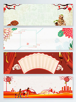 回家过年新年电商banner背景