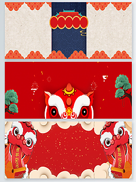 中国舞狮红色海报banner背景图