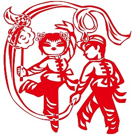 红色剪纸扭秧歌png元素