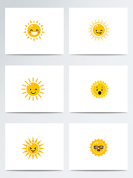 表情包卡通ai矢量太阳元素