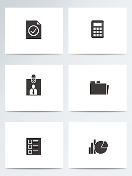 办公黑白商务手绘扁平ai矢量元素