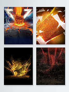 激情金色粒子光效背景