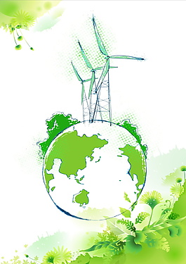 绿色环保植树节海报背景设计