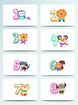 卡通数字动物图片 卡通数字动物素材 卡通数字动物模板免费下载 六图网