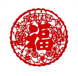 红色新年剪纸福贴png元素