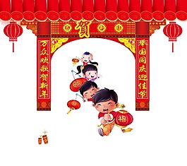 红色喜庆春节png元素
