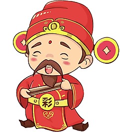 卡通红装喜庆财神png元素