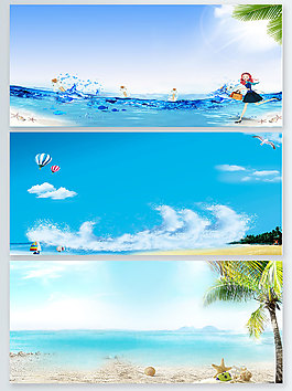 沙滩清新风格背景