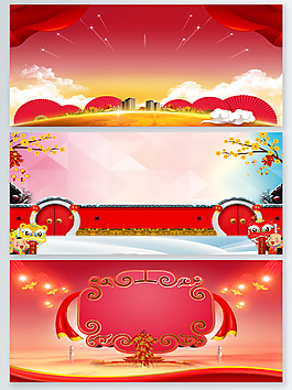 春晚元宵元素过年banner背景图