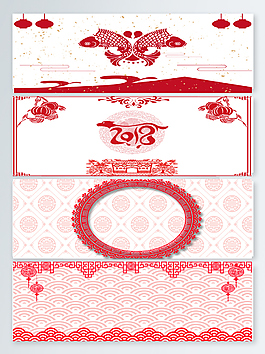 中国风简约背景图