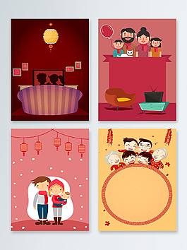 矢量手绘团团圆圆过大年海报背景图