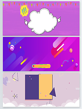 38妇女节促销banner背景