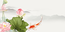 精美水彩荷花背景设计