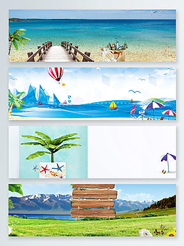 椰子草原海边木桥banner背景