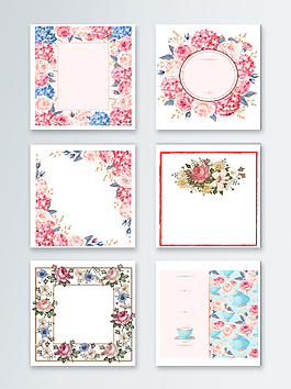 唯美手绘花水彩风边框