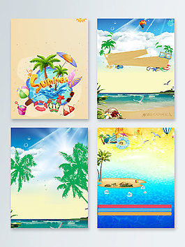 夏季避暑海边度假椰子树广告背景