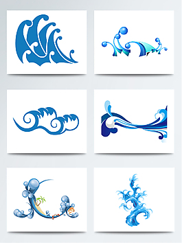 创意卡通浪花花纹元素素材