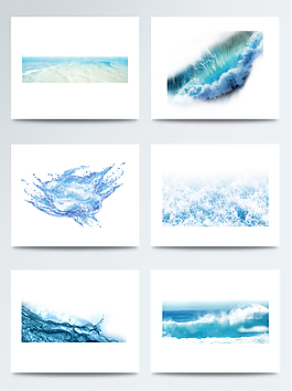 水浪花花纹元素素材