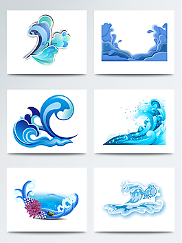 蓝色卡通浪花花纹元素素材