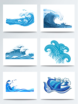 蓝色卡通浪花花纹元素素材