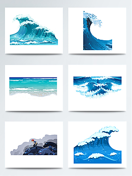 简约卡通浪花花纹元素素材