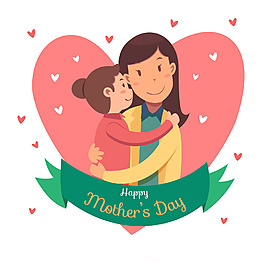 可爱扁平母女插画