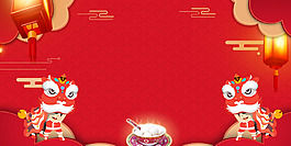 红色喜庆古典元宵节背景