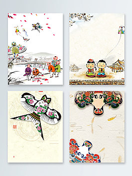 中国风复古风筝水墨广告背景