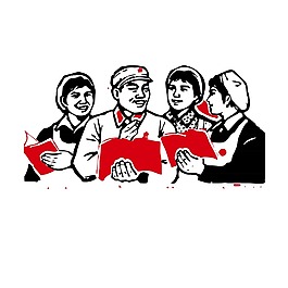 卡通学习中工人png元素