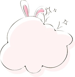 卡通兔兔装饰png元素
