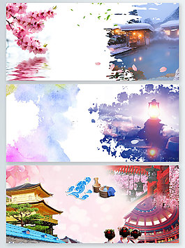 旅游温泉简约广告背景图