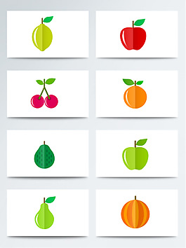 果蔬类扁平化卡通素材