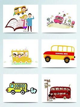 卡通校车小清新小孩子