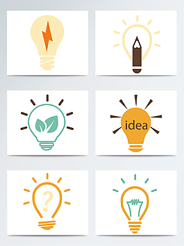 扁平化创意灯泡图案