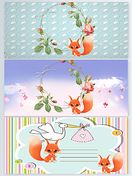 卡通宣传广告banner背景