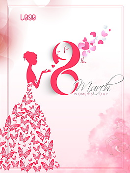 三八妇女节海报背景设计