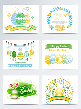扁平复活节标签图案素材