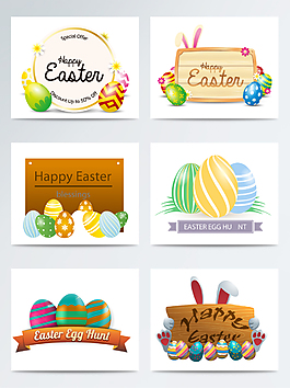 矢量复活节复活蛋标签图案
