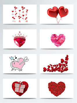 卡通爱心花束表白红色爱心免扣元素