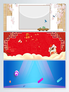 简约大气节日淘宝背景