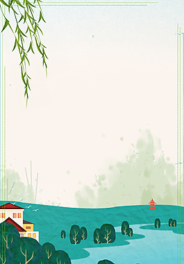 绿色总动员环保公益