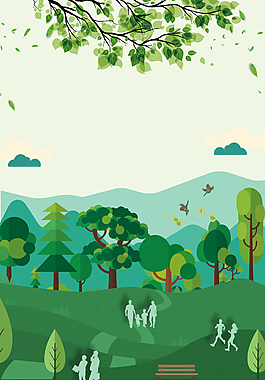 绿色总动员环保公益