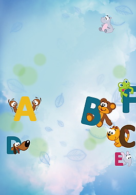 创意开学海报背景设计