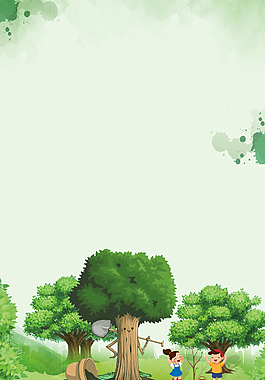 植树节h5分层背景